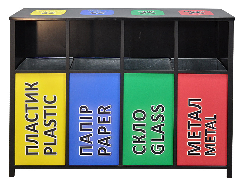 Металеві урни для роздільного збору сміття зі з'ємними оцинкованими баками 1270х340х1000мм КОМПРЕД OL513/3